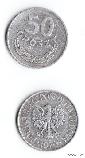50 грошей Польша 1973 года