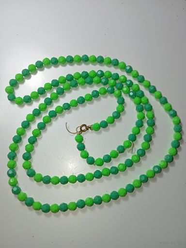 Винтажные Бусы с рубля .