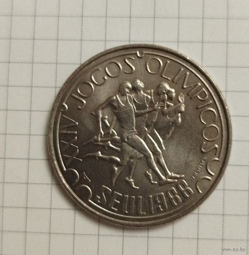Португалия 250 эскудо 1988 г. XXIV летние Олимпийские Игры, Сеул 1988