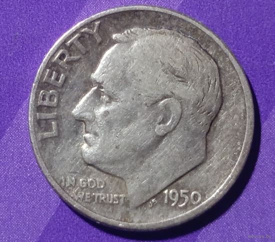 10 центов 1950  США