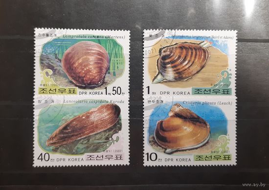 Корея. 2002 год. Фауна. Мидии (3)