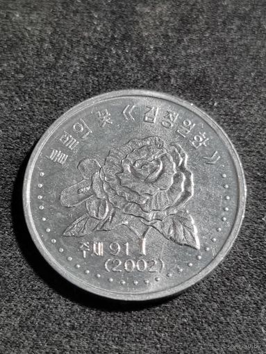 Северная Корея 50 чон 2002 Unc