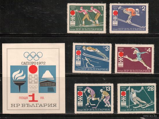 Болгария-1971 (Мих.2114-2119,БЛ.33),  **  , Спорт, Зимняя ОИ-1972 (полная серия)