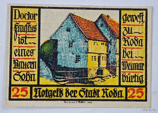 Нотгельд Германия