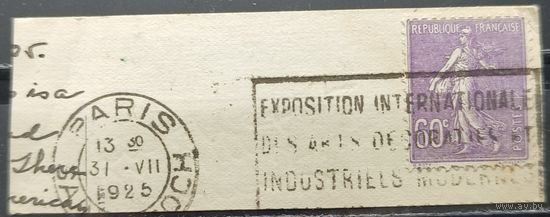 Франция 1924-1926г.