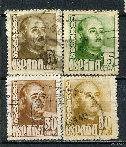 Испания - 1948 - Генерал Франко - [Mi. 950-952] - полная серия - 4 марки. Гашеные.  (Лот 31Gh)-T2P52