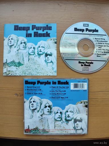 DEEP PURPLE - In Rock (1970/1989)