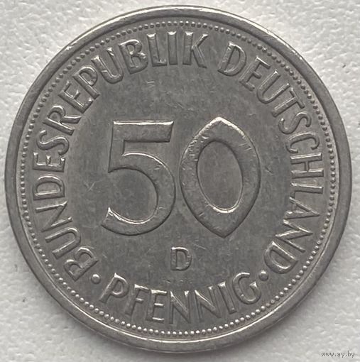 Германия 50 пфеннигов 1980 г. D