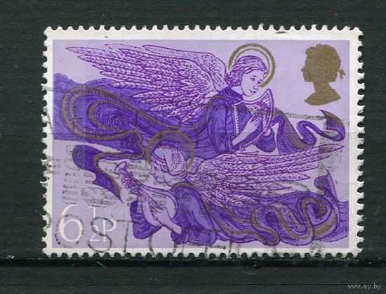 1975 Великобритания Рождество Новый год