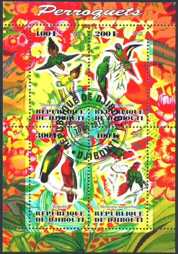 Попугаи Джибути 2013 год квартблок