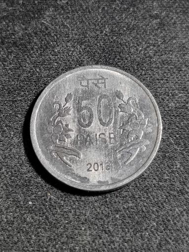 Индия 50 пайс 2013