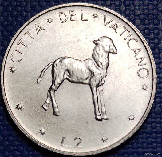 Ватикан 2 лиры 1975 г.