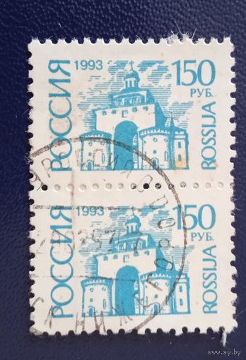 Россия