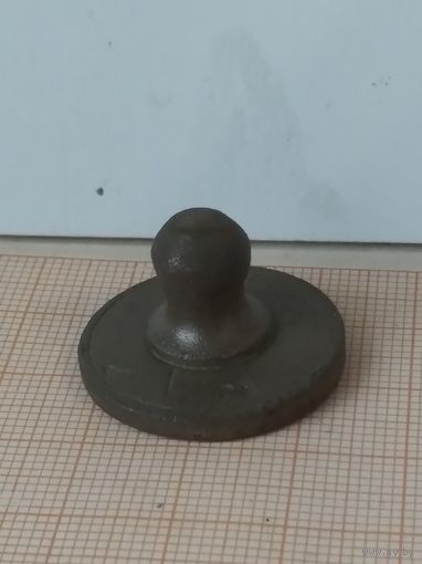 Гирька весовая. Полфунта.