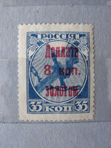 Продажа коллекции с 1 рубля! Почтовые марки СССР