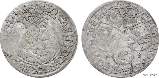 6 грошей 1662 АТ Ян Казимир