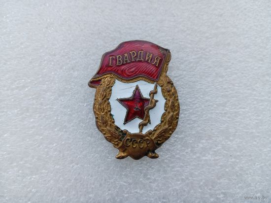 Значок (тяжёлый)