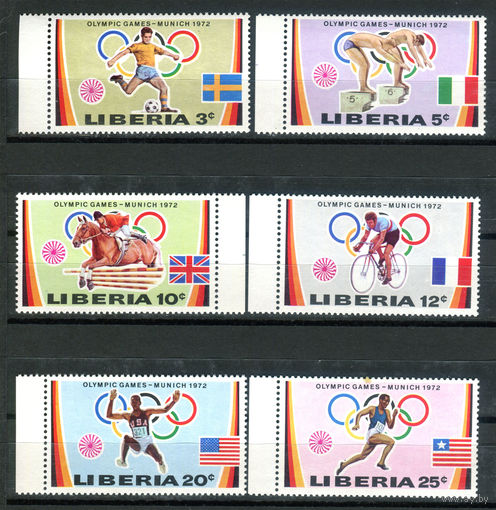 Либерия - 1972г. - Олимпийские игры 1972 в Мюнхене - полная серия, MNH, одна марка с небольшой точкой-повреждением клея, 25 с с пятном на лицевой стороне [Mi 826-831] - 6 марок