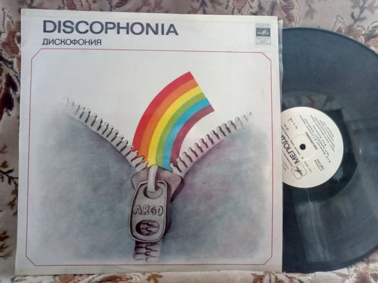 Виниловая пластинка ARGO. Discophonia.