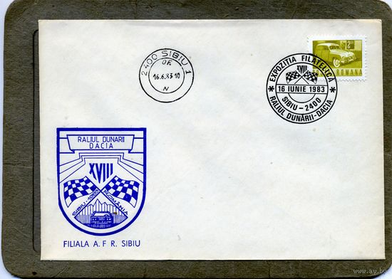 КОНВЕРТ РУМЫНИЯ, КПД, 1983, посвящен 18-му ралли Дунай-Дачия в Сибиу.