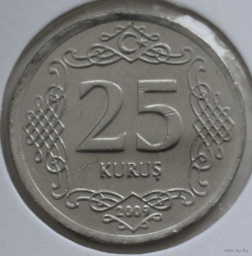 Турция 25 курушей 2009 год