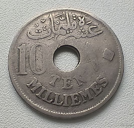 Египет 10 миллим, 1917  1-3-26