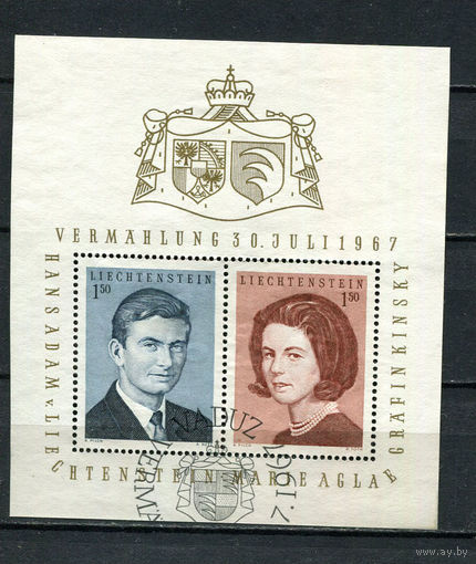 Лихтенштейн - 1967 - Свадьба Принца Ханса Адама и графини  Марии Кински - [Mi. bl. 7] - 1 блок. Гашеный.  (Лот 151BR)