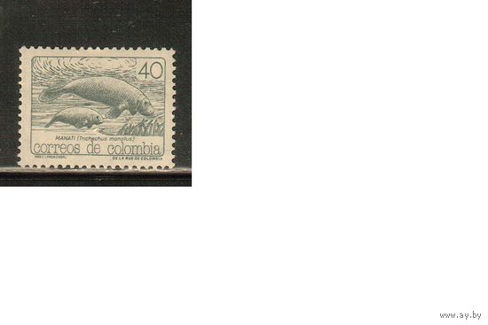 Колумбия-1988(Мих.1741) , **  , Морская  Фауна,