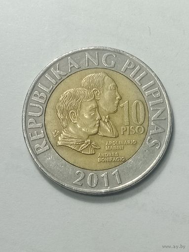 Филиппины 10 песо 2011 года .