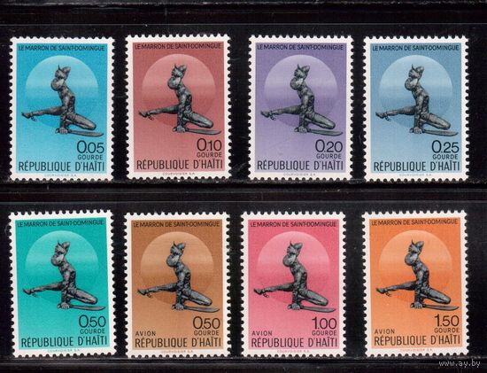 Гаити-1968 (Мих.950-957) * (след от накл.)  , Освобождение от рабства, Памятник(полная серия)