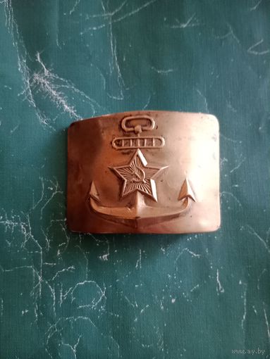 Пряга ВМФ СССР