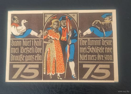 Нотгельд 75 пфеннигов
