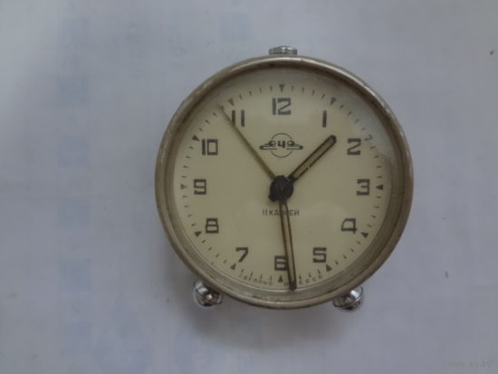 Будильник ЕЧЗ.