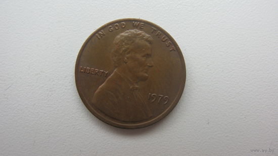 США 1 цент 1979