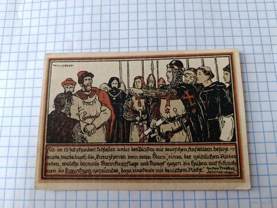 Германия 1 марка (7)