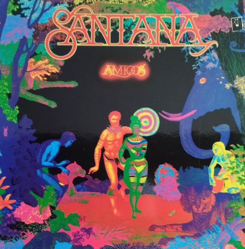 Santana. /Amigos/1976, CBS, LP, Spain