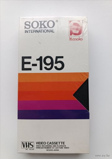 Кассета SOKO international E195