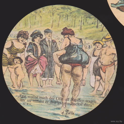 ФРГ Бирдекель " ZILLE SEIN BERLIN " С рисунками худ. Генрих Цилле (1858 - 1929) (Двухсторонний) предположительно 60-70 годы   лот 1