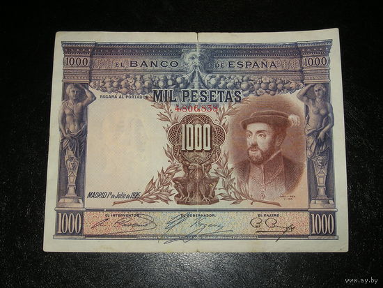 Испания 1000 Песет 1925