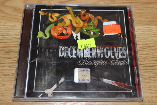December Wolves  - Blasterpiece Theatre - CD