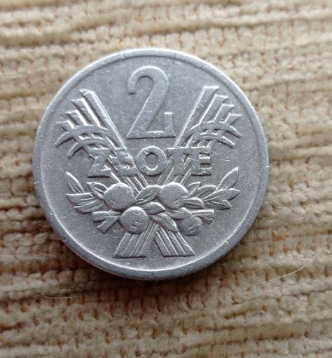 Werty71 Польша 2 злотых 1958 Ягоды