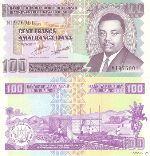 Бурунди 100 франков образца 2011 года UNC p44b