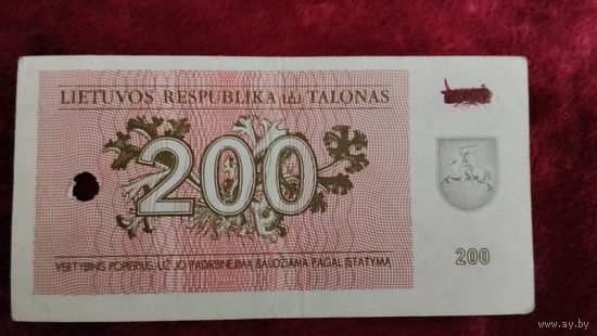 200 ТАЛОНОВ ЛИТВА 1992  ГОД .  ОРИГИНАЛ  Распродажа Коллекции !!! .Экспресс  Аукцион  не с рубля без МПЦ и прочего 3 ДНЯ  .Много лотов в продаже .