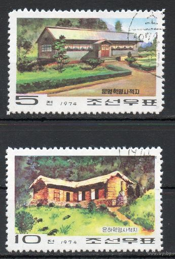 Памятные места КНДР 1974 год  серия из 2-х марок