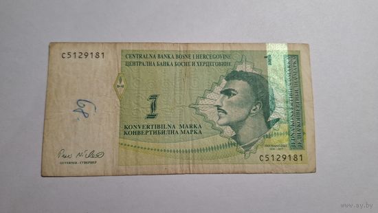 Босния и Герцеговина 1 марка 1998