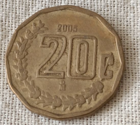 Мексика. 20 центаво 2005 года.