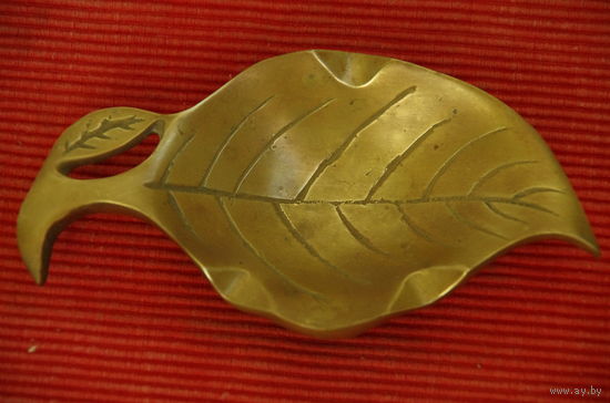 Пепельница латунная