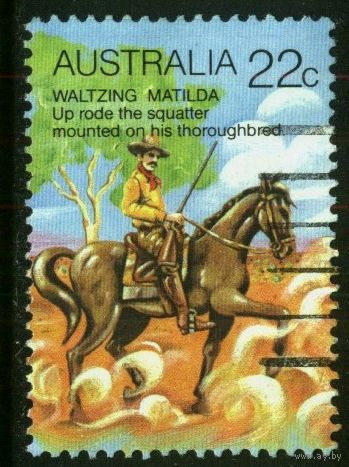 Австралия - 1980 [Mi. 711] Гашеная (AU17)