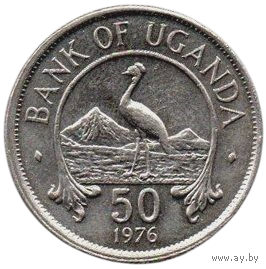 Республика Уганда. 50 центов 1976. Фауна. Венценосный журавль.