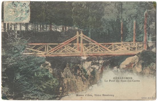 Открытка старинная